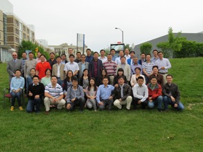 2013年国际石油技术和管理培训班